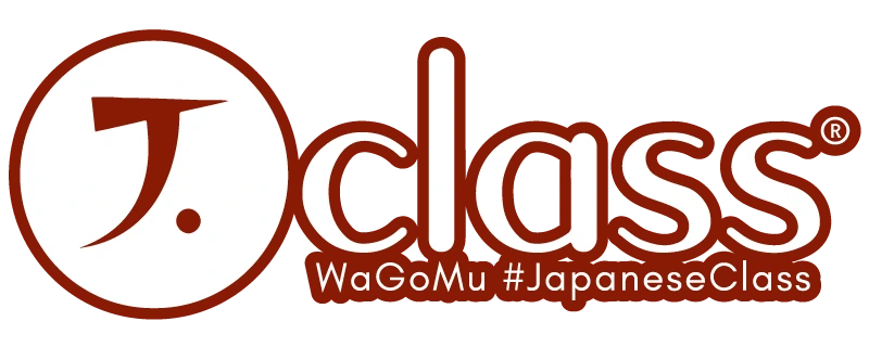 Wagomu